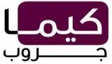 IMG_9221 شعار كيما جروب